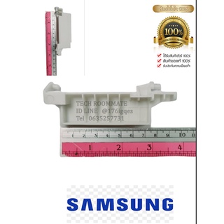 SAMSUNGอะไหล่ของแท้/ตัวสวิตย์ล็อกปุ่มเปิดเครื่องไมโครเวฟซัมซุง/LEVER DOOR/SAMSUNG/DE66-00226A