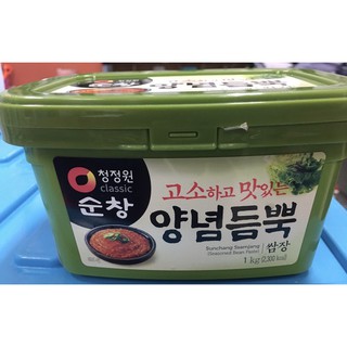 ซัมจัง น้ำจิ้มพริกซัมจัง 1 กิโลกรัม วัตถุดิบเกาหลี Chungjungone Sunchang Ssamjang Seasoned Bean Paste 1kg 쌈장