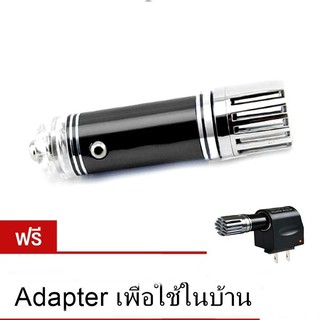 Nano tech เครื่องฟอกอากาศและดูดควันบุหรี่ มลพิษ ในรถ - สีดำ (ฟรี adapter ใช้ในบ้าน)  #20