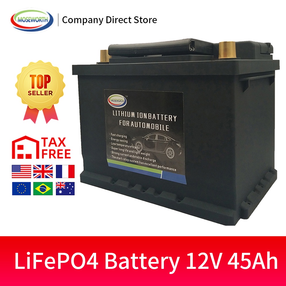 45AH Auto Battery LiFePO4 - Lithium Phosphate Ion Battery LBN1-45 12V 860CCA Size-230x175x190mm LiFePo4 Automotive Car B