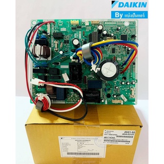 แผงวงจรคอยล์ร้อนไดกิ้น Daikin ของแท้ 100% Part No. 4017426L