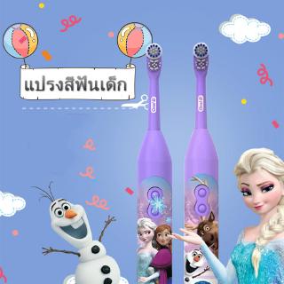 Oral B Electric Toothbrush Disney Frozen Princess แปรงสีฟันไฟฟ้า สำหรับเด็ก DB3010 แปรงสีฟันสำหรับเด็กแช่แข็ง