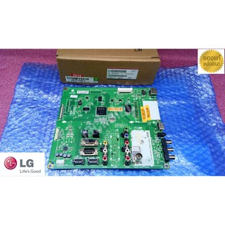 ใหม่ เบิกศูนย์ เมนบอร์ด แอลจี main board lg รุ่น 42lk450 42lk457 พาร์ท ebt61699615