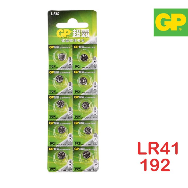 ถ่านกระดุม GP LR41 AG3 L736C (192) V3GA 392A Alkaline 1.5V แท้100% (แผง 10 ก้อน)