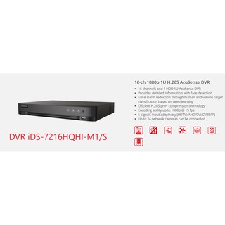 เครื่องบันทึกกล้องวงจรปิด DVR HikVision iDS-7216HQHI-M1/S (16 ช่อง)