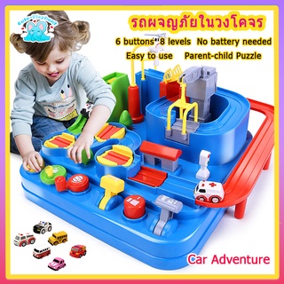 จัดส่งจากกรุงเทพ【 5 รุ่น】รถของเล่นเด็ก 2-6 ปี ผจญภัย แข่งรถ …