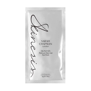 พร้อมส่ง ของแท้ Sarah Chapman Skinesis Platinum Stem Cell Eye Mask 8g (1Pair Sheet)