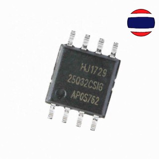 1PCS 25Q32CSIG SOP8 GD25Q32CS GD25Q32C GD25Q32 GD25Q GD25 GD25Q32CSIG SOP-8 3.3V Uniform Sector Dual/Quad Serial Flash