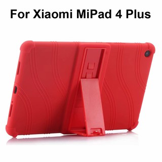 ความต้านทานลดลง ผู้คุ้มครอง Xiaomi MiPad 4 Plus Silicone Cover Anti Knock Case MiPad 4Plus ปก ผู้คุ้มครอง