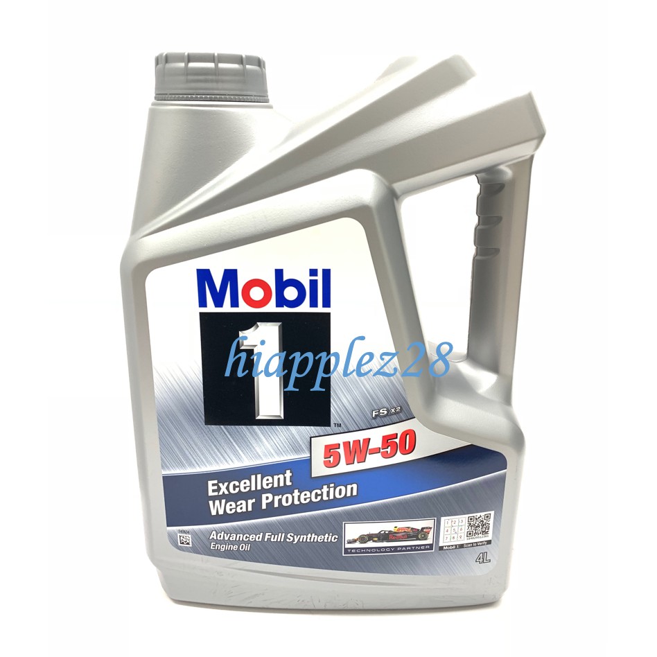 4L 5W-50 น้ํามันเครื่องสังเคราะห์แท้ Mobil1 134773
