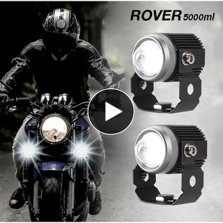 สปอร์ตไลท์ติดรถ Rover สปอร์ตไลท์ติดมอเตอร์ไซต์ แสงขาวแสงเหลือง LED รับประกัน1เดือน ประหยัดไฟ สปอร์ตไลท์กันน้ำ ส่งฟรี!