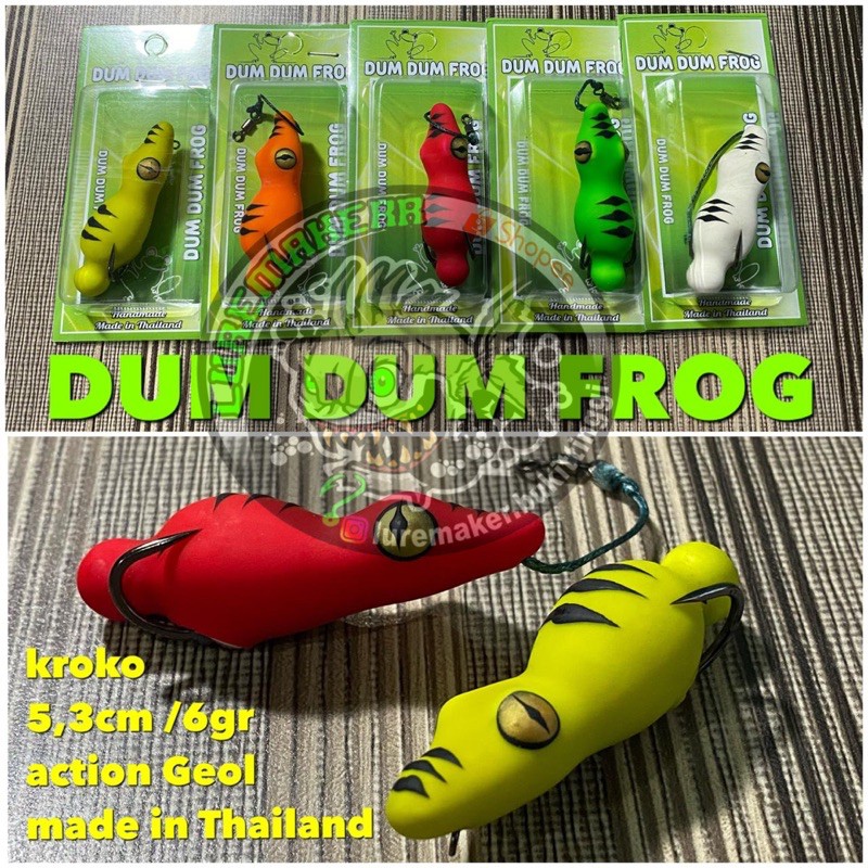 Lure DUM FROG KROKO DUM ต้นฉบับประเทศไทย