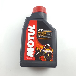 น้ำมัน.4T MOTUL 7100 (10W40) 1L.