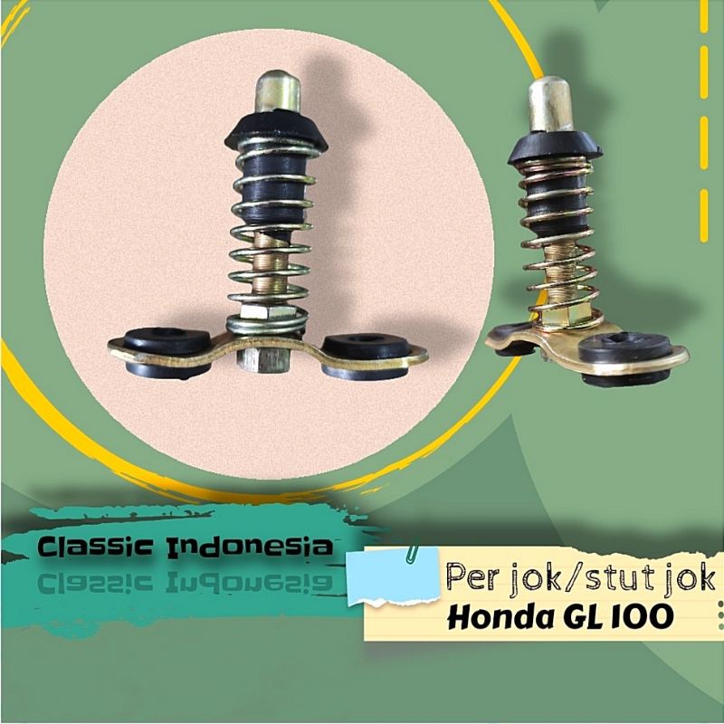 GL100 CDI GL100 PLATINA GL 125 ที่นั่ง STUT GL100 GL125