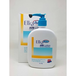 แอลจี้ เอชทูโอ เออาร์อาร์ โลชั่น 250 กรัม (Ellgy h2o ARR lotion 250g) บำรุงผิวแห้งจากอากาศหนาวเย็น