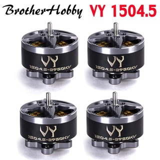 มอเตอร์ไร้แปรงถ่าน VY 1504.5 2650KV 2950KV 3950KV สําหรับโดรนบังคับ FPV Multicopter