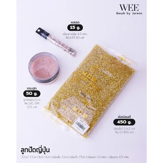 ลูกปัดญี่ปุ่น Matsuno ปล้องสั้น 11/o 2x3mm. no.19-38 มีหลายสีหลายขนาดให้เลือก สินค้าพร้อมส่ง (บริการเก็บปลายทาง)