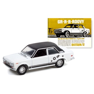 Greenlight 1/64 Vintage AD Cars Series 6 - 1969 Datsun 510 39090-A