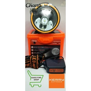 หน้าไฟตราช้าง ซุปเปอร์ฟูลมูน รุ่นCHANG 621 LED สว่างมาก!