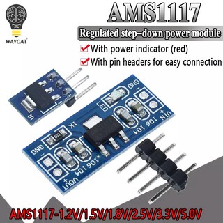 Power Supply module AMS1117- 3.3V DC-DC [พร้อมส่งจากไทย]