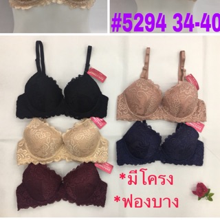 [พร้อมส่ง]เสื้อในมีโครง/ฟองบาง/เนื้อผ้าลูกไม้ #5294