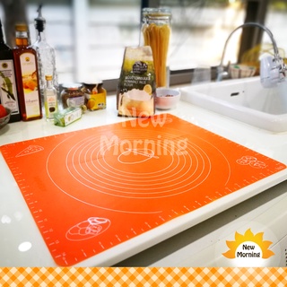 New Morning แผ่นรองนวดแป้งซิลิโคน silicone rolling mat 40x50 cm-ORANGE