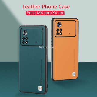 เคสโทรศัพท์มือถือหนัง PU นิ่ม กันกระแทก ปิดด้านหลัง สําหรับ Xiaomi Poco X3 M3 M4 X4 pro Nfc M4pro X4pro M3pro X3pro X3Nfc X3 GT X3gt C40 4G 5G