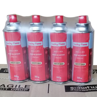 Lucky Flame ก๊าซกระป๋อง แก๊สกระป๋อง บิวเทน ขนาด 250กรัม 1 แพ็ค:4 Pcs. (4 กป.) ยี่ห้อ ลัคกี้เฟรม BUTANE GAS CARTRIDGE