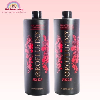 OROFLUIDO ASIA Zen Control Shampoo