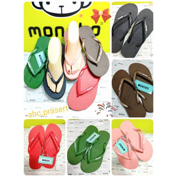 รองเท้าแตะ หนีบหญิง Monobo maldives (2/2)เบาเท่ห์มีสไตล์
