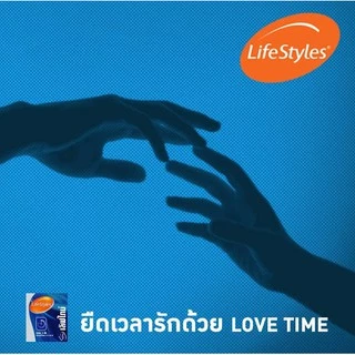 Lifestyles Love Time ถุงยางอนามัย ไลฟ์สไตล์ เลิฟไทม์ ขนาด 52 มม. บรรจุ 3 ชิ้น [4 กล่อง] JJ 4131 มีสารเบนโซเคน ถุงยาง
