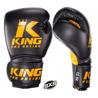 King Pro Boxing Gloves Star5