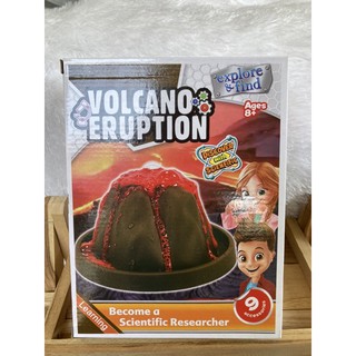 ของเล่น Volcano Eruption ของเล่นเรียนรู้ภูเขาไฟระเบิด