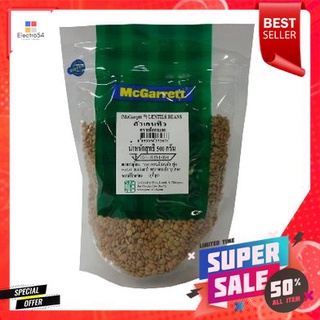 Mc Garrett Dried Lentils Beans 500 G. Mc Garrett ถั่วเลนทิลแห้ง 500 กรัม