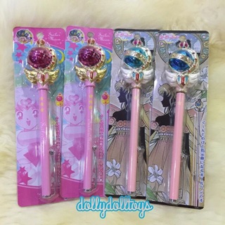 Sailor Moon Pointer Pen