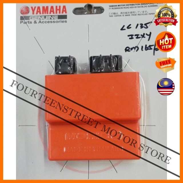 Yamaha LC 135 LC135 135LC CDI Unit รถจักรยานยนต์อิเล็กทรอนิกส์ Motosikal การปรับแต่งประสิทธิภาพการแข