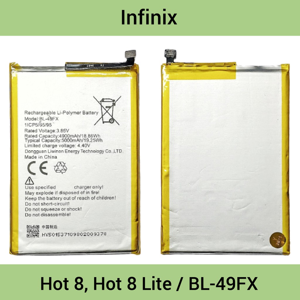 แบตเตอรี่ | Infinix Hot 8, Hot 8 Lite,Hot 9,Hot12i,Smart 5 , Smart6 HD | BL-49FX | Phone Battery | L