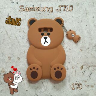 พร้อมส่งเคสซิลิโคนหมีบราวน์สำหรับซัมซุงJ710 J7 2016 ราคา 170 บาทส่งฟรี