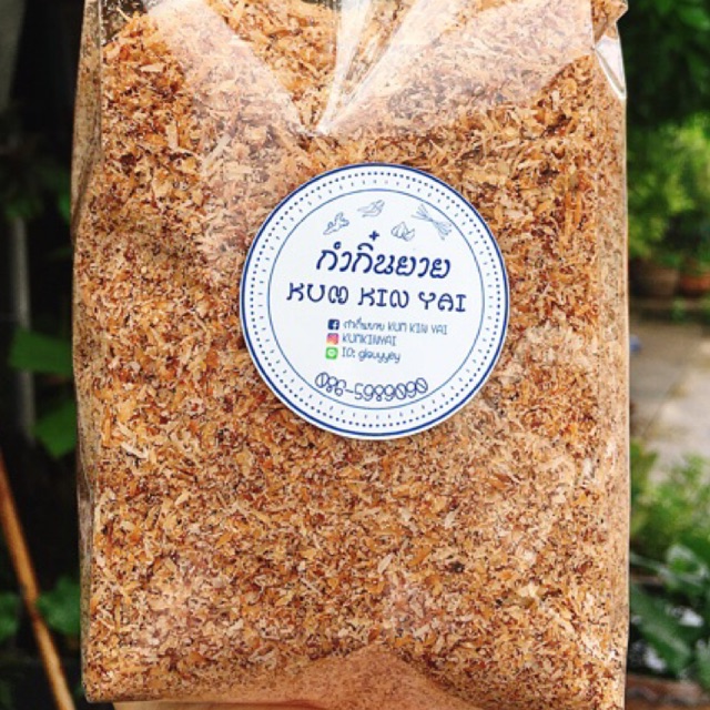 มะพร้าวคั่ว (อบกรอบ) แบบละเอียด 200-500กรัม