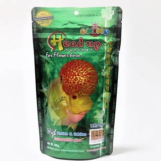 อาหารปลาหมอสี OKIKO Head up 100 g. (เร่งโหนก)