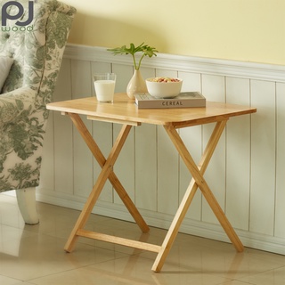 โต๊ะพับ wooden folding table