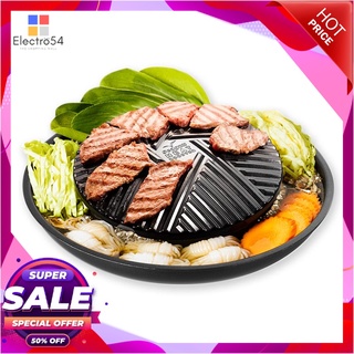 กระทะย่างบาร์บีคิว  นอนสติ๊ก 32 ซม.Heat Booster BBQ Grill Pan 32 cm