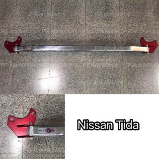 ค้ำโช๊ครถยนต์ หน้าบน NISSAN TIDA สีแดง