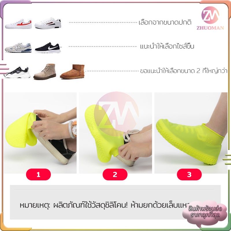 รูปภาพ 7