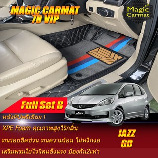 Honda Jazz GD 2003-2007 Full Set B (เต็มคันรวมถาดท้ายแบบ B) พรมรถยนต์ Honda Jazz GD พรมไวนิล 7D VIP Magic Carmat