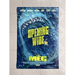 โปสเตอร์หนังเม็ก โคตรหลามพันล้านปี | The Meg (2018)