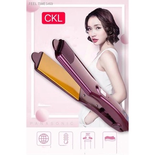 ⚡ส่ส่งไวจากไทย⚡CKL1066 CKL ION เครื่องหนีบผม ที่หนีบผม เครื่องรีดผม ที่รีดผม เครื่องม้วนผม ที่ม้วนผม คละสี แท้100% ckl-1