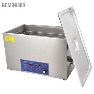 Gemini308 เครื่องอัลตราโซนิก หน้าจอดิจิทัล 100Al 30L ปรับอุณหภูมิได้ 40Khz 800W