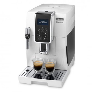 เครื่องชงกาแฟอัตโนมัติ DeLonghi รุ่น ECAM350.35.W