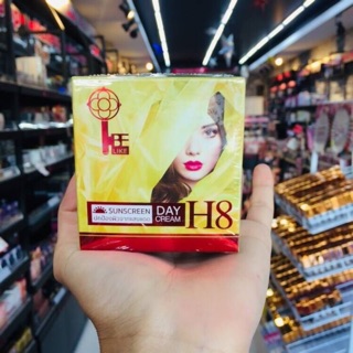 บีไลค์ ซันสกรีน เดย์ครีม 15 g. ⚡️ส่งไว ค่าส่งถูก⚡️(สีเหลือง)